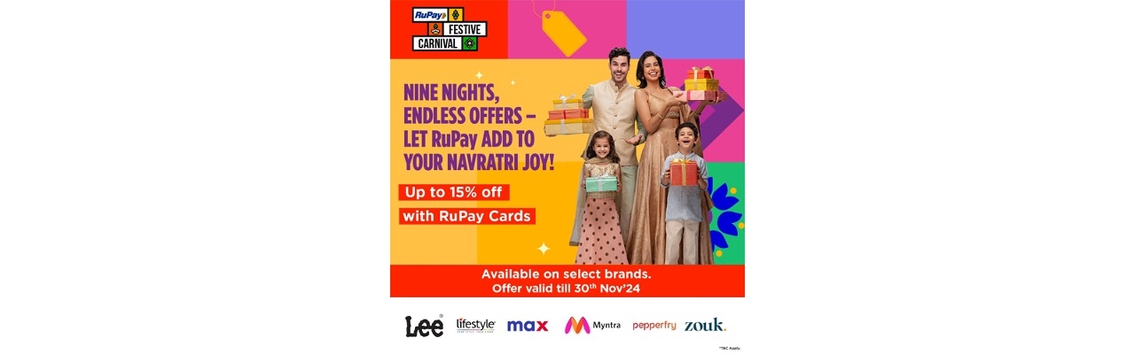 rupay