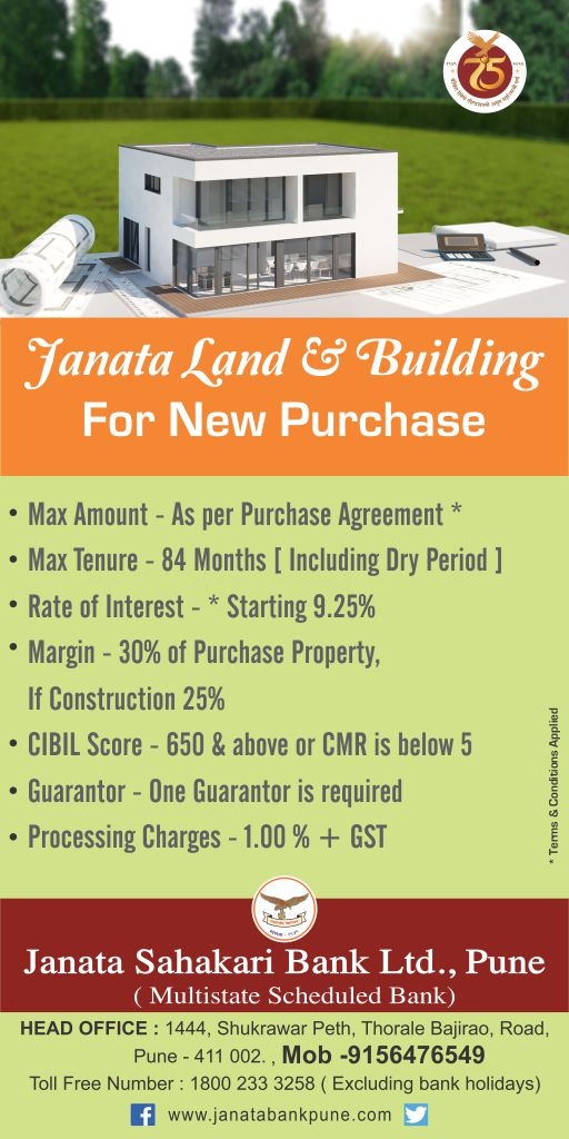 Janta Land  Building For New Purchase